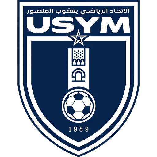 US Yacoub El Mansour